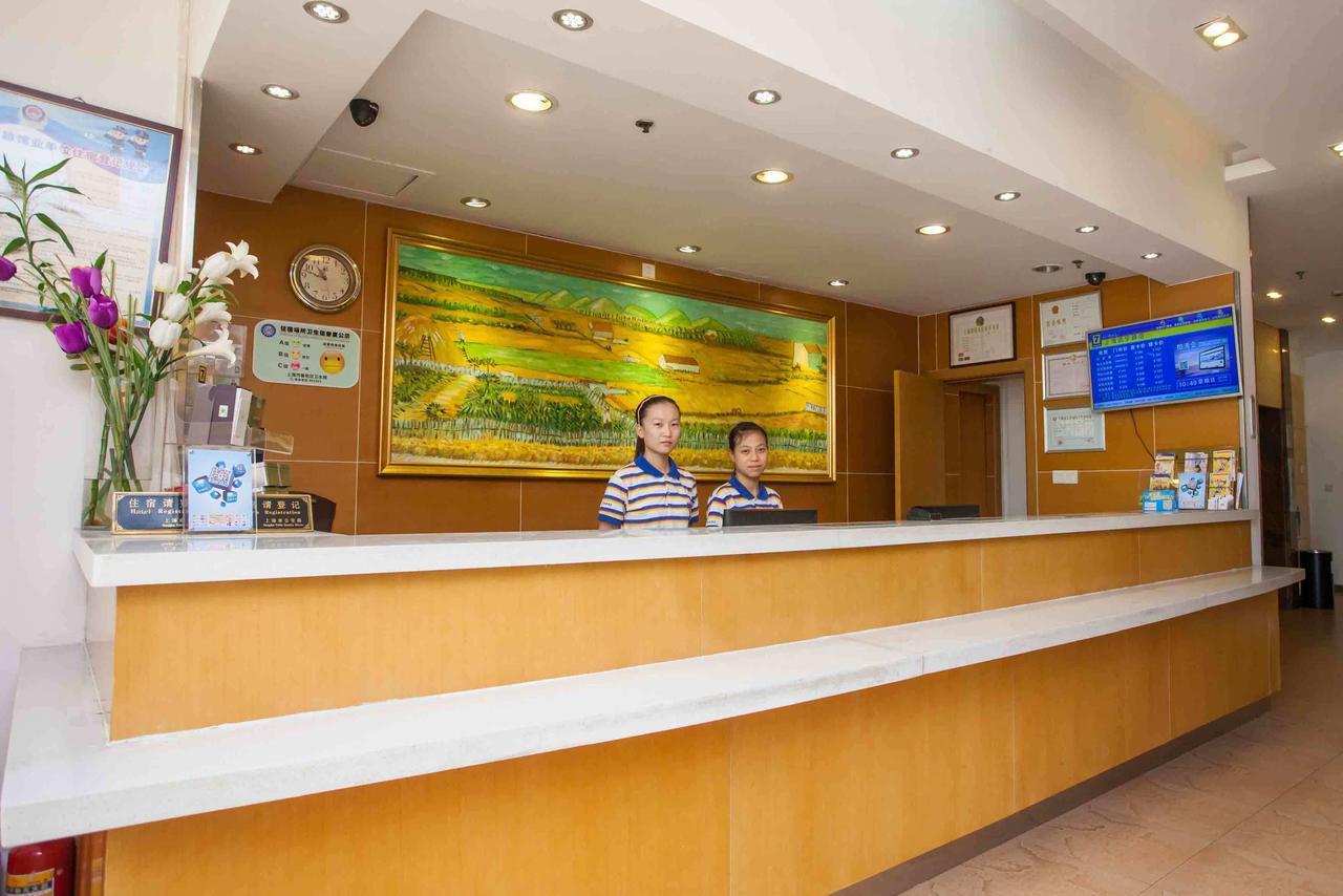7Days Inn Chenzhou Guiyang Ouyanghai Avenue Ruang foto